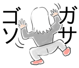 Self-aware kudzu sticker #15748502