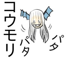 Self-aware kudzu sticker #15748505