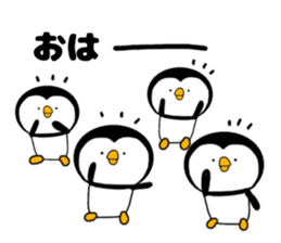 many many Penguin sticker #15748506