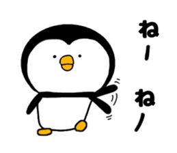 many many Penguin sticker #15748509