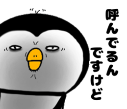 many many Penguin sticker #15748511