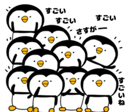 many many Penguin sticker #15748512
