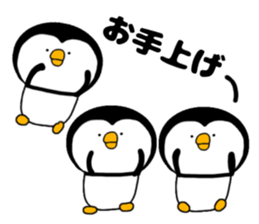 many many Penguin sticker #15748521