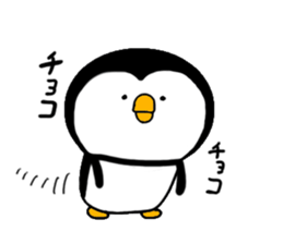 many many Penguin sticker #15748522