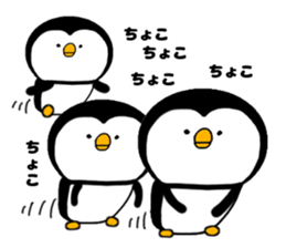 many many Penguin sticker #15748523