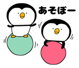 many many Penguin sticker #15748525