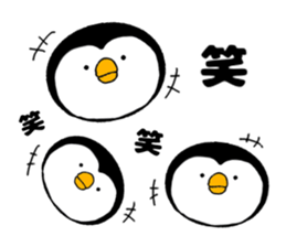 many many Penguin sticker #15748529