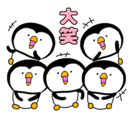 many many Penguin sticker #15748530