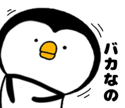 many many Penguin sticker #15748532