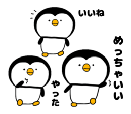many many Penguin sticker #15748533