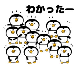 many many Penguin sticker #15748540