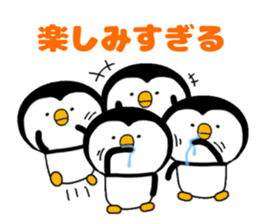 many many Penguin sticker #15748545