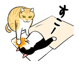 A little fat cat animation 3 sticker #15748552