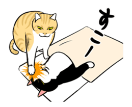 A Little Fat Cat Animation 3 By Hige Wink Sticker 15748552