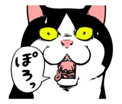 A little fat cat animation 3 sticker #15748554