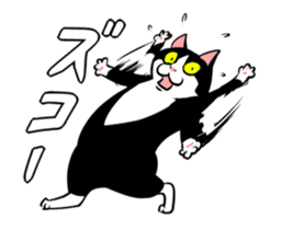 A little fat cat animation 3 sticker #15748567