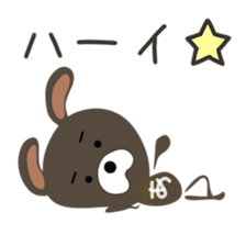 Cute Achan dedicated(man sticker #15748571