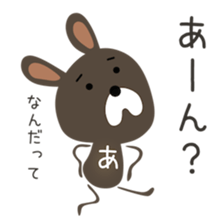 Cute Achan dedicated(man sticker #15748586