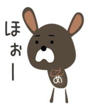 Cute Achan dedicated(man sticker #15748587