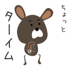 Cute Achan dedicated(man sticker #15748593