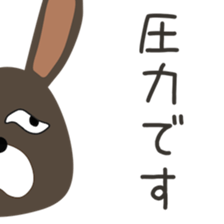 Cute Achan dedicated(man sticker #15748597