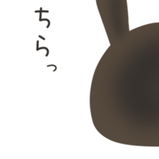 Cute Achan dedicated(man sticker #15748598