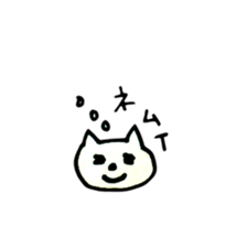 Laos Cats sticker #15748669