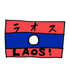 Laos Cats sticker #15748681