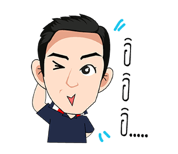 Khun dhi sticker #15748725
