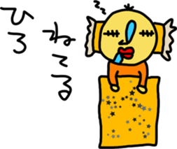 hiroS sticker #15748732