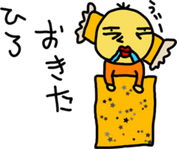 hiroS sticker #15748733