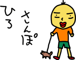 hiroS sticker #15748734