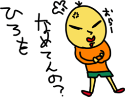 hiroS sticker #15748735