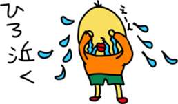 hiroS sticker #15748737