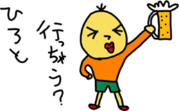 hiroS sticker #15748738