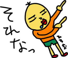 hiroS sticker #15748740