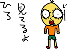 hiroS sticker #15748741