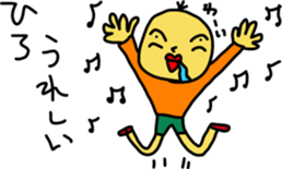 hiroS sticker #15748742