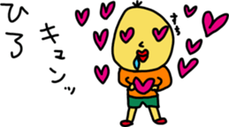 hiroS sticker #15748743