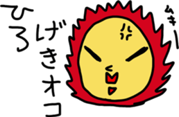 hiroS sticker #15748745