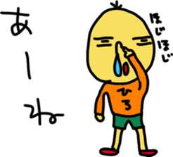 hiroS sticker #15748746