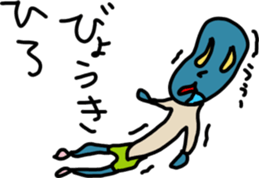 hiroS sticker #15748747