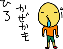 hiroS sticker #15748749