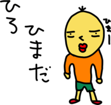 hiroS sticker #15748750