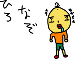 hiroS sticker #15748751