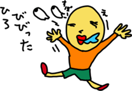 hiroS sticker #15748752