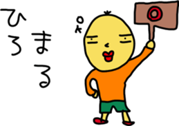 hiroS sticker #15748753