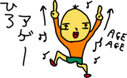 hiroS sticker #15748756