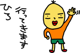 hiroS sticker #15748757