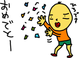 hiroS sticker #15748758